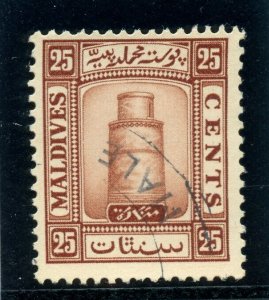 Maldive Islands 1933 KGV 25c brown very fine used. SG 18A. Sc 17.