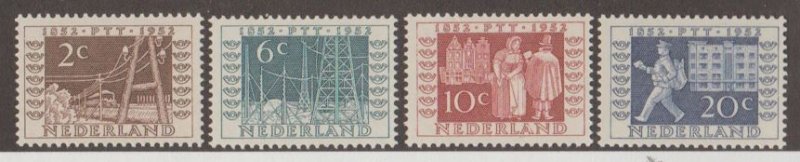 Netherlands Scott #336-339 Stamps - Mint NH Set