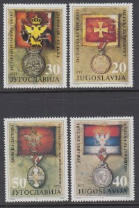 Yugoslavia 2119-2122 MNH VF