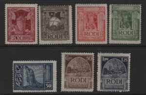 ITALY, RODES 55-61 MINT HINGED, OFFICINA CARTE VALORI ROMA 1932