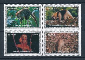 [114253] Panama 1996 Wild life Anteaters puma coati  MNH