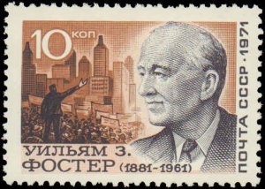 Russia #3915, Complete Set, 1971, Never Hinged
