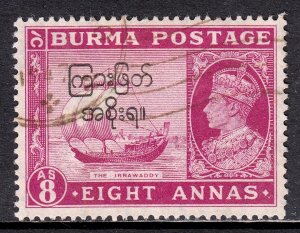 Burma - Scott #80 - Used - SCV $3.50