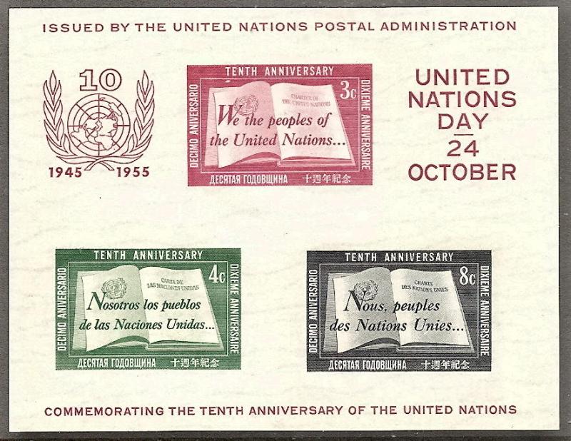 UN-NY   38 MNH 1955 UN Charter Souvenir Sheet CV $120.00