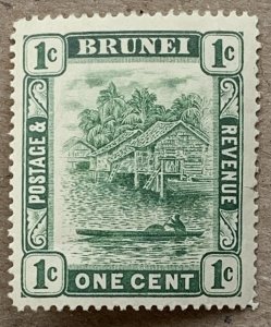 Brunei 1908 1c green double plate, unused. SEE NOTE.  Scott 14a, CV $1.00. SG 34