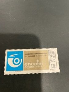 Argentina sc 1021 MNH