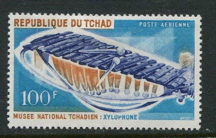 Chad #C23 MNH