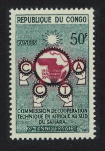 Congo African Technical Co-operation Commission 1960 MNH SG#2