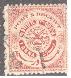 India- Feudatory States, Hyderabad, Scott #32, Used