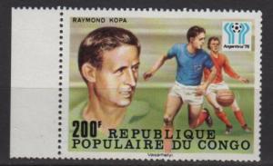 Congo, People's Rep 1978 - Scott  444 MH - 200fr, Soccer 