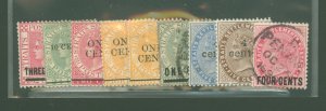 Straits Settlements #74/92 Unused Single (Complete Set)