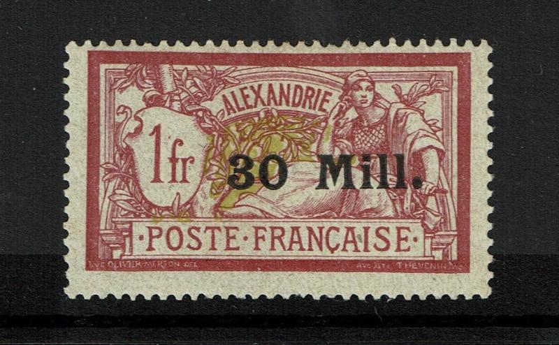 French Offices in Egypt SC# 43 Mint Lt Hinged / 2 Exp Mark / Signed Back - S3428