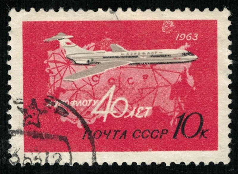 Aviation, USSR (RT-120)