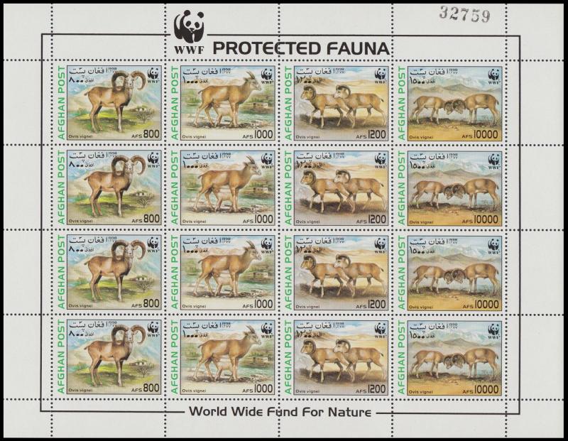 Afghanistan WWF Urial Sheetlet of 4 sets MI#1819-1822