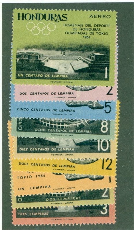 HONDURAS C336-44 MH CV $15.00 BIN $7.50