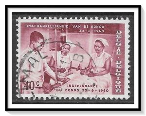 Belgium #546 Medical Team Used