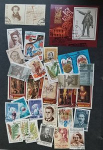 1987 RUSSIA USSR CCCP Used CTO Stamp Lot Collection T5707