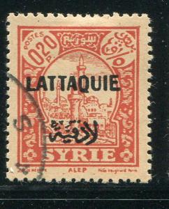 Latakia #4 Used