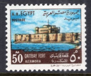 Egypt 897 MNH VF