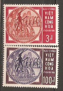Vietnam  SC 251-2  Mint, Never Hinged