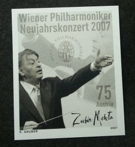 Austria New Year's Concert 2007 Music Song (imperf black print stamp) MNH