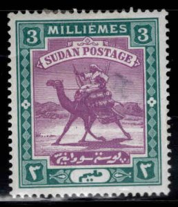 SUDAN Scott 11 MH* Camel mail stamp wmk 71 trivial tiny thin