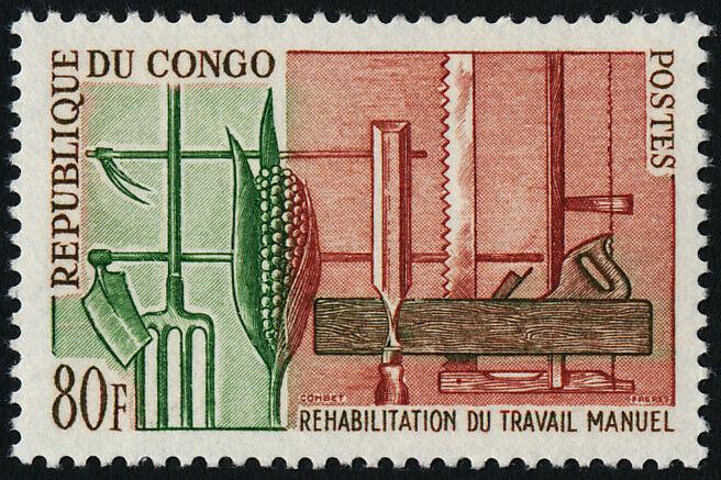 Congo PR 113 MNH Corn, Tools, Importance of Maual Labor