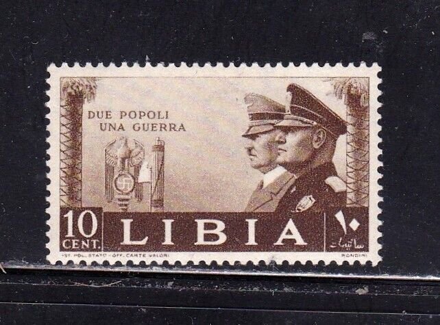 Libya stamp #96, MH OG - FREE SHIPPING!! 