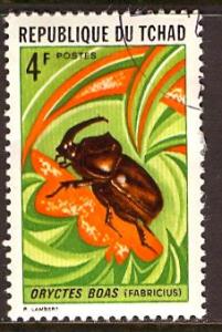 Chad 1972: Sc. # 255; O/Used CTO Single Stamp