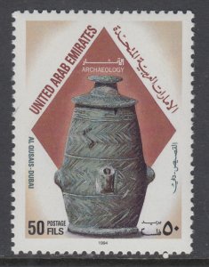 United Arab Emirates 461 MNH VF