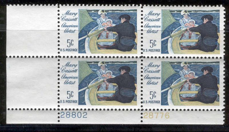 USA - Scott 1322 MNH Plate Block