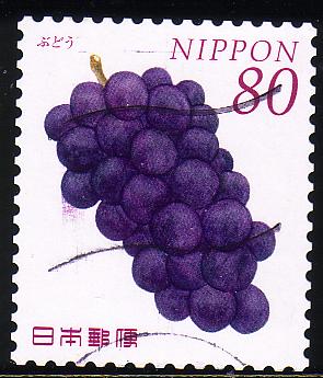 Japan 2013 Vegetable & Fruits Series 1  used one stamp show