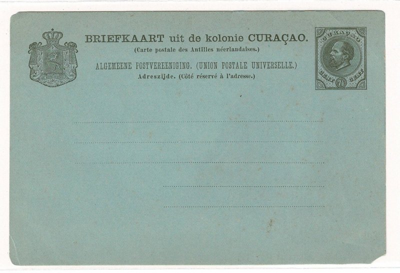 Netherlands Antilles unused 7-1/2c postal card