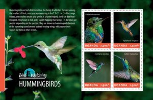 UGANDA - 2014 - Humming Birds - Perf 4v Sheet - Mint Never Hinged