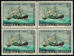 ES-533 ARGENTINA 1967 95th Naval Military School SHIPS SC 847 SG 1002 MNH BLOCK