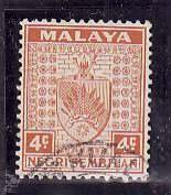 Malaya-Negri Sembilan-Sc#23- id7-used 4c brown orange-Arms-1935-41-
