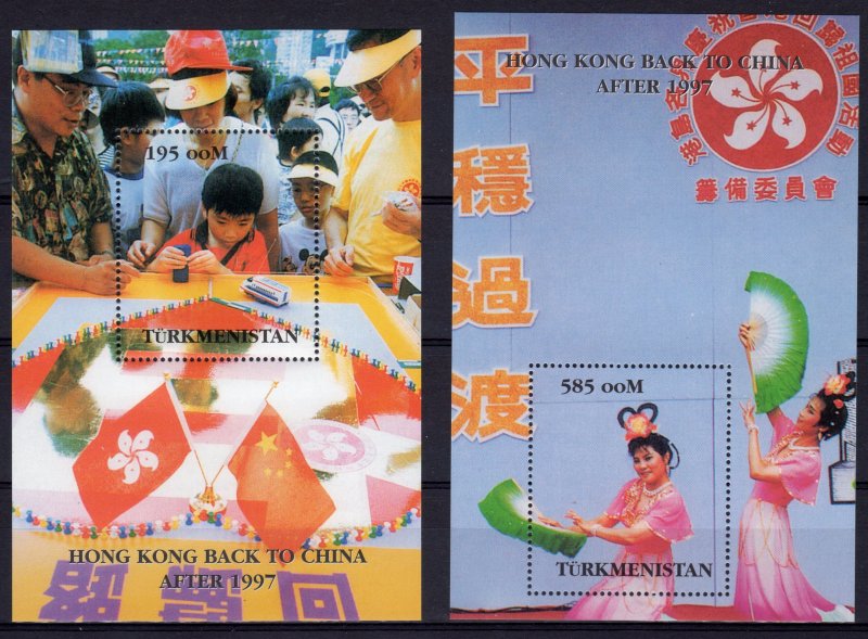 Turkmenistan 1997 YT#13/14 HONG KONG BACK TO CHINA 2 Souvenir Sheets Perf.MNH