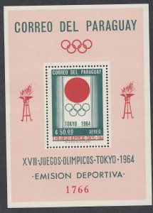 1964 PARAGUAY SUMMER OLYMPICS TOKYO/ PERF S/S (SC#798a) MNH VF