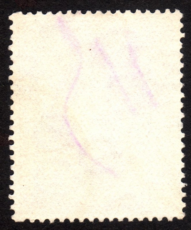 1923, Egypt, 100m, Used, Sc 101