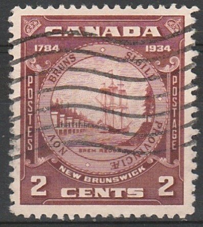 #10 Canada Used (open frame variety)