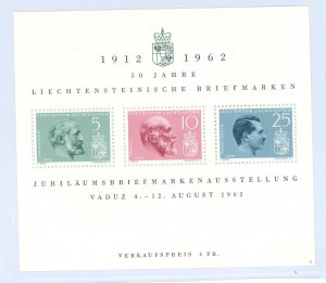 Liechtenstein #369 Mint (NH) Souvenir Sheet