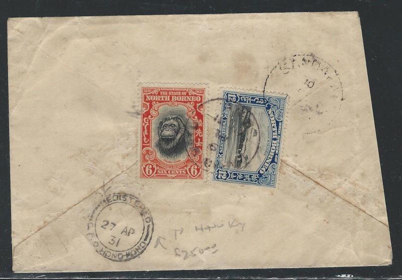 NORTH BORNEO (PP0204B) 1931 CENT 6C ORANG+12C MOUNTAIN LAHAD DATU TO HONG KONG