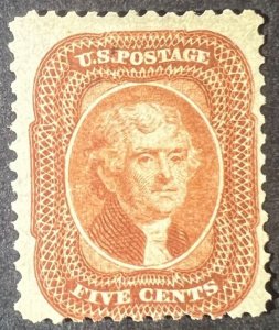 Scott#: 42 - Thomas Jefferson 5c 1876 *UNUSED* single stamp w/2010 PSE cert