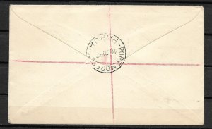 PAPUA-1937, Sc#118-121, REGISTERED COVER, PORT MORENSBY to LONDON, GREAT BRITAIN