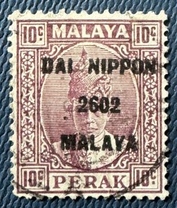 MALAYA Japanese Occupation opt PERAK 10c Used SG#J249 M5495, bottom left perf