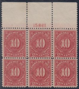 US J65 Postage Dues F - VF Mint NH Top Plate # Block cv $525