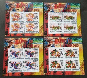 Burundi Year Of The Dragon 2011 2012 Chinese Zodiac Lunar (ms) MNH ****C