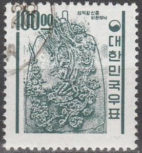 Korea #372  F-VF Used CV $3.00  (S6077)