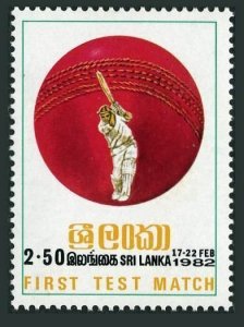 Sri Lanka 627,MNH.Michel 575. Cricket.Vs.England Match,1982.