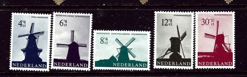 Netherlands B373-77 MNH 1963 Windmills    (ap3760)